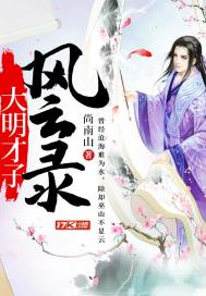美女露双乳给男人吃奶