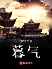 秦时明月丽人心免费48