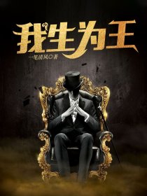 您想摸摸小尾巴吗[人鱼]时有幸