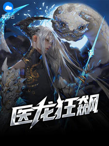 动态图爱爱