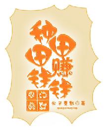 sw系列封面