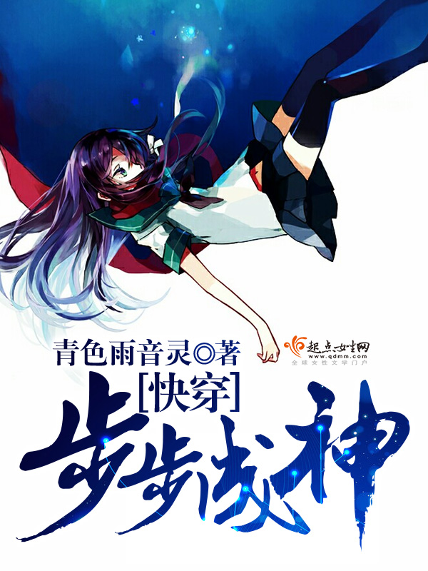 怎样让男人快速起反应