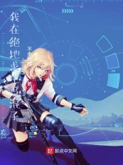 搭错车大结局