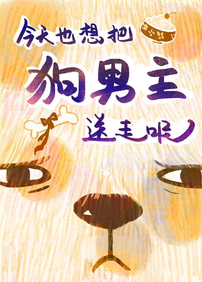 韩国一级特黄毛片大