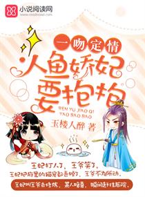 我是真的讨厌异地恋电影免费观看