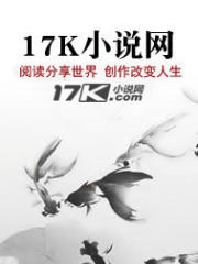 相约青春