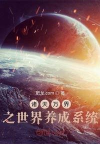 最美情侣韩剧中文版