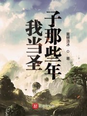 令存在感消失课堂上