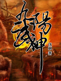 门卫老董txt全本下载