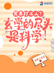 2024网址拿走不谢