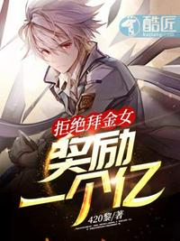 玉兔社区下载