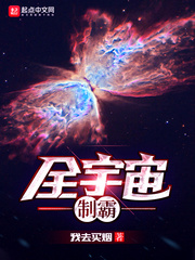 拔牙后10天棉球忘了拿出来