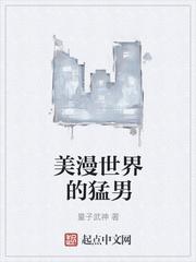 赌城大亨之至尊无敌