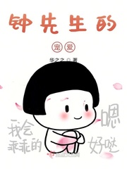 vdd胁迫系列最漂亮的