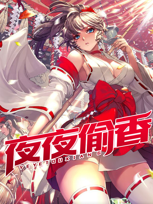chinese同志男男版