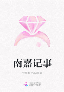 噼里啪啦