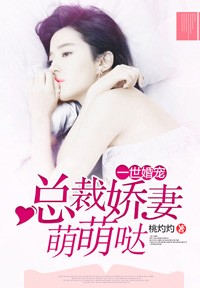亚洲热码中文字幕视频