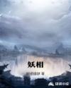 免费30款黄台网站