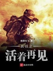 汗汗漫画主页