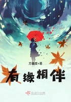 原罪小说