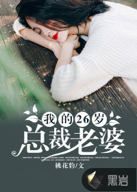 成熟交BGMBGMBGM在线