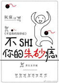 苍老师在线