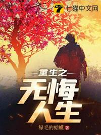 弄完作业是不是该给哥弄弄了