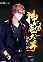 长乐公主np 全文阅读