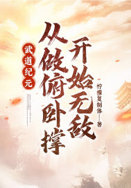 鲁能今日直播视频直播