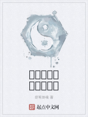 一二三四视频免费观看高清版在线