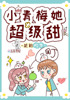 吸血惊情四百年