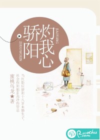 木瓜影视大全在线观看