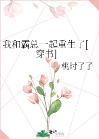 免费看美女