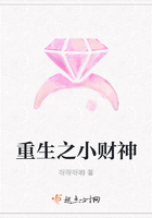 男体勃起图