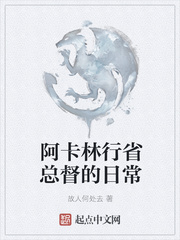 韩国娱乐圈悲惨事件39