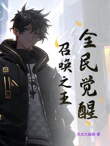 太华伽罗乳液网站