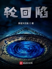 淫美容院