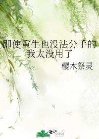很污很变态的真心话问题