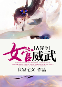 zoozoo女人和动物