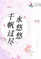 夫妻生活怎样做才刺激