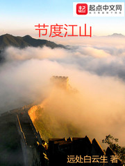 甄嬛传续集