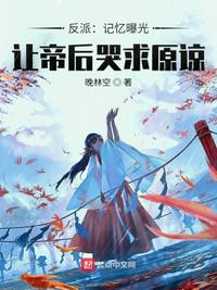 一二三四社区在线视频社区3