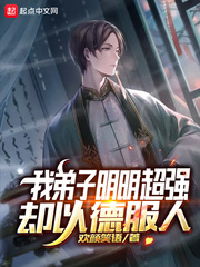 咖啡与香草漫画版免费观看