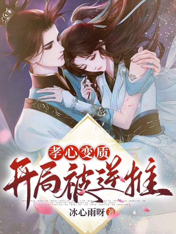 什么是69