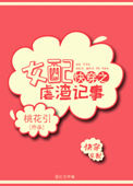 尉迟迥