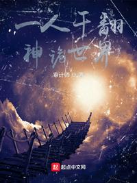 空枕难眠
