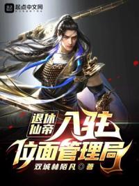 极品人妖sarina24