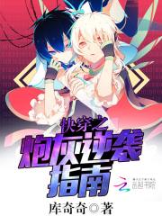 上海留学服务中心