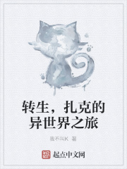 626课堂电脑版下载