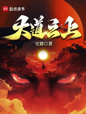 巴尔干边界 电影